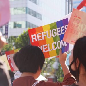 Exile poetry book digital version